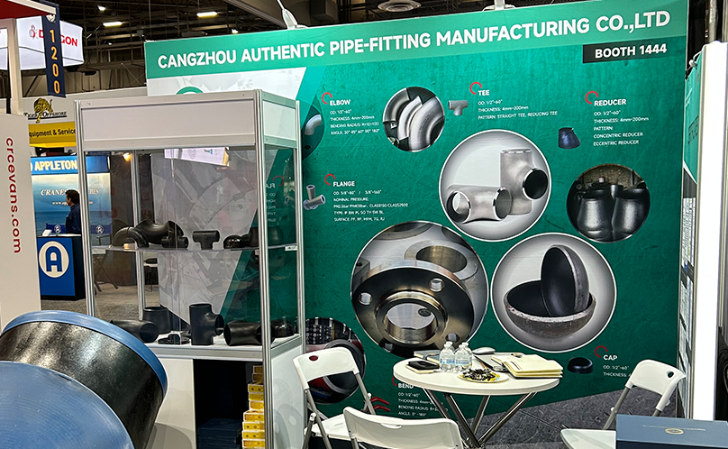 Our company participated in the 54th American International Oil and Gas Exhibition OTC in 2024