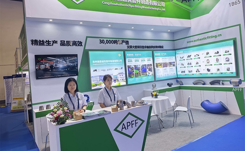 Authentic Makes an Appearance at CSSOPE 2026: The 16th International Summit on Petrochemical Equipment Procurement in China