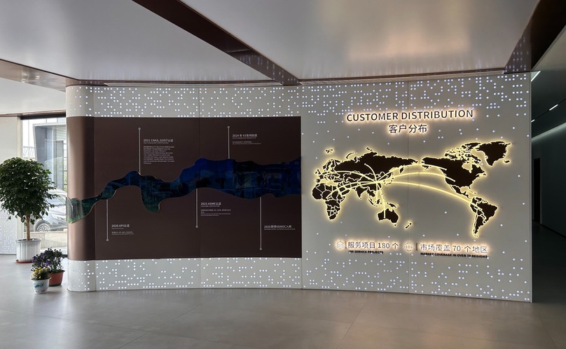 The comprehensive renovation of the first floor of the Cangzhou Aosendike office building has been completed.