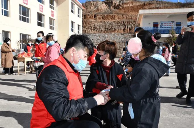 Public Welfare Activity