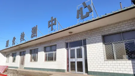 Cangzhou Authentic Pipe Fittings Manufacturing Co., Ltd.