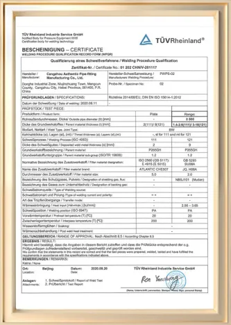 TUE Rheinland Certification