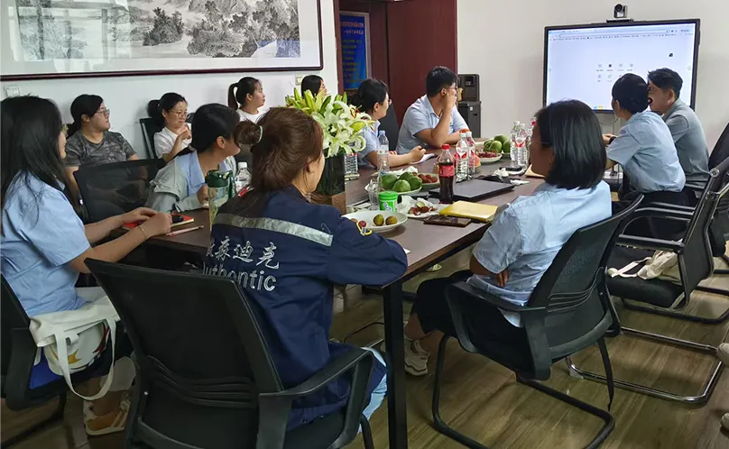 Focus on quality · Professional service · Continuous innovation