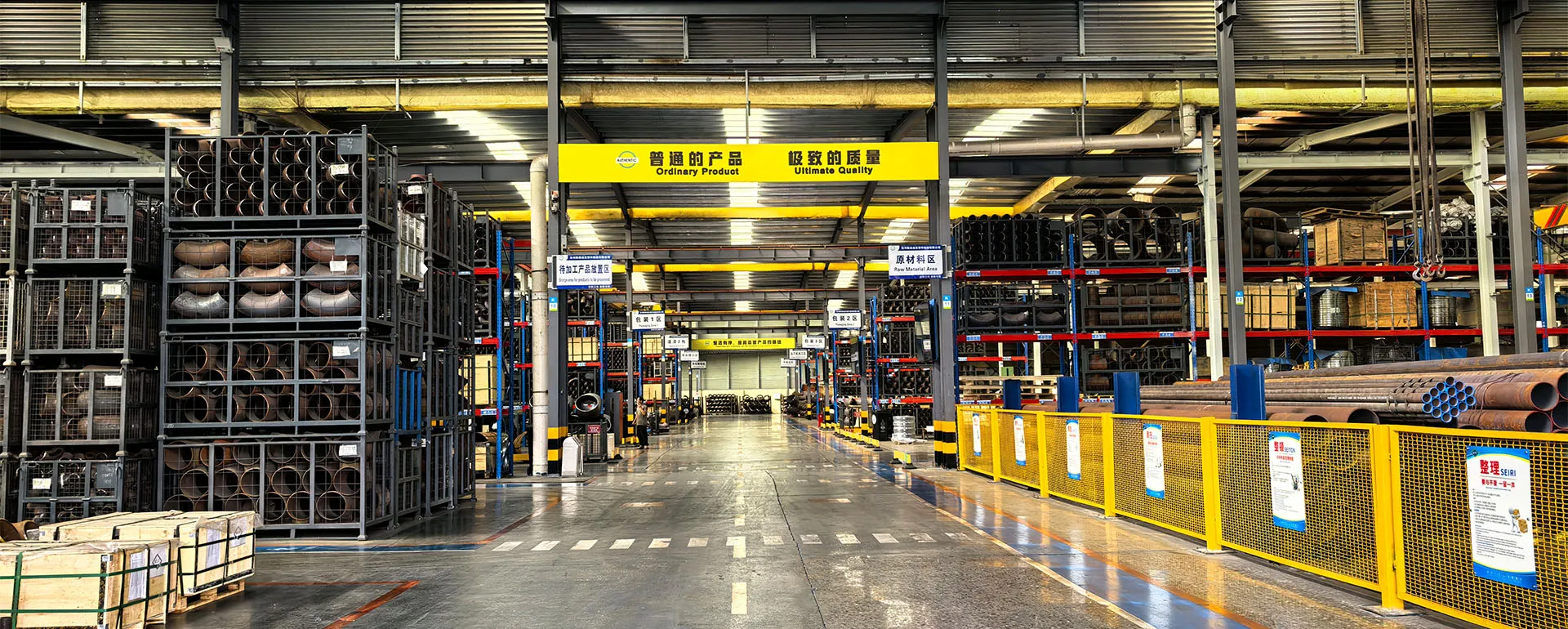 Authentic, Manufacturer of High Quality Fittings and Flanges