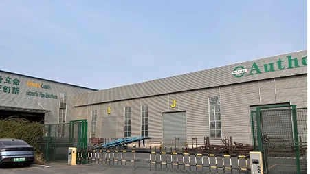 Factory entrance