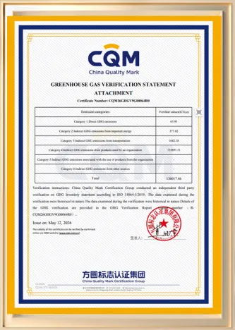 2025 Greenhouse Gas Emissions Verification Certificate