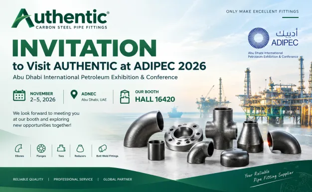 Authentic cordially invites you to attend ADIPEC 2026 in Abu Dhabi.